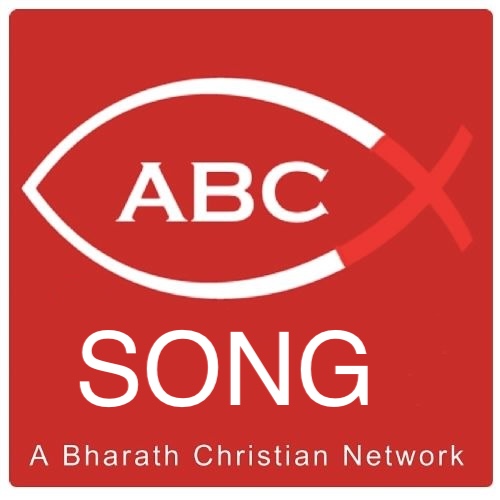 ABC Song App Logo